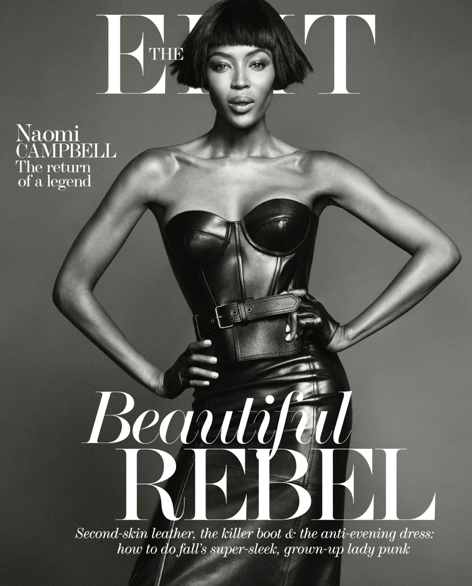 the edit naomi campbell the cover