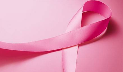 cancer du sein octobre rose